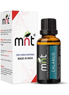 ام ان تي زيت كالاموس العطري متعدد الألوان 15ملليلتر  - Image 1