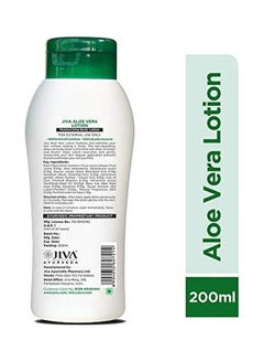 Jiva Pack Of 2 Aloe Vera Lotion Clear 200ml  - Image 2