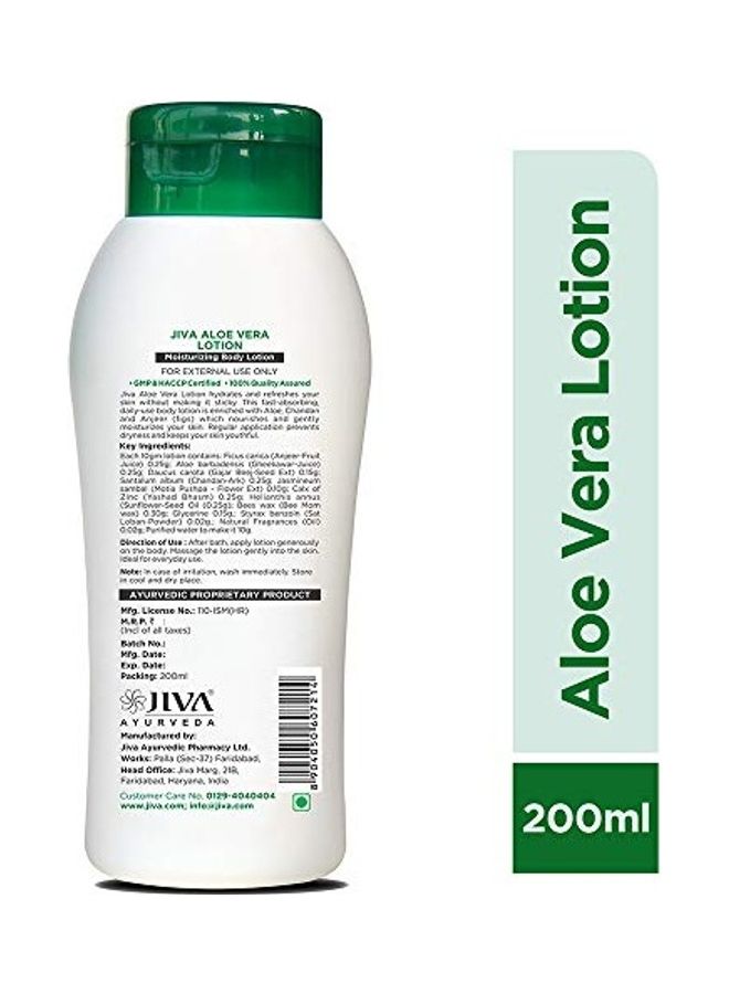 Jiva Pack Of 2 Aloe Vera Lotion Clear 200ml  - Image 2