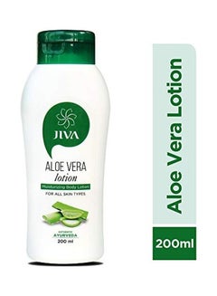 Jiva Pack Of 2 Aloe Vera Lotion Clear 200ml  - Image 4