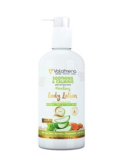 VOLAMENA WITH DEVICE Soothing Calming And Healing Body Lotion Clear 300ml  - Image 1