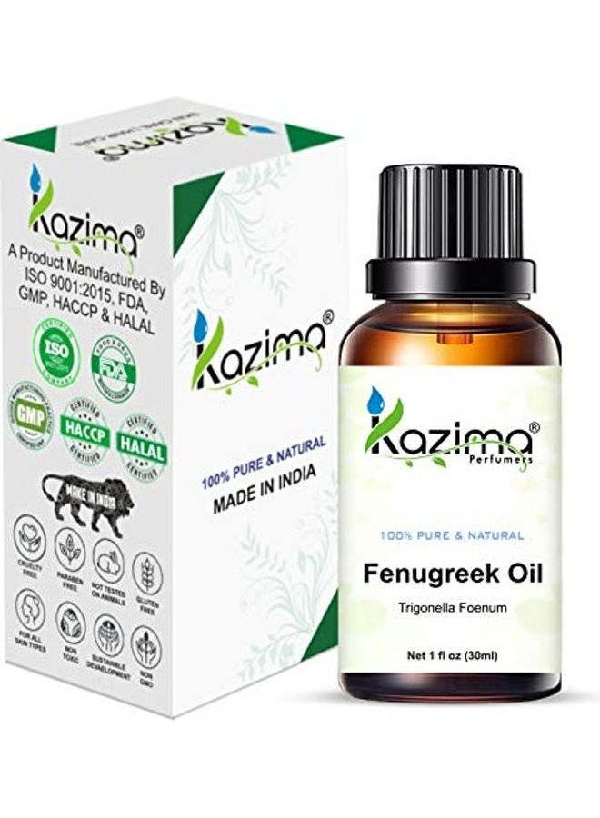 KAZIMA Fenugreek Cold Pressed Carrier Oil Clear 30ml - Image 2