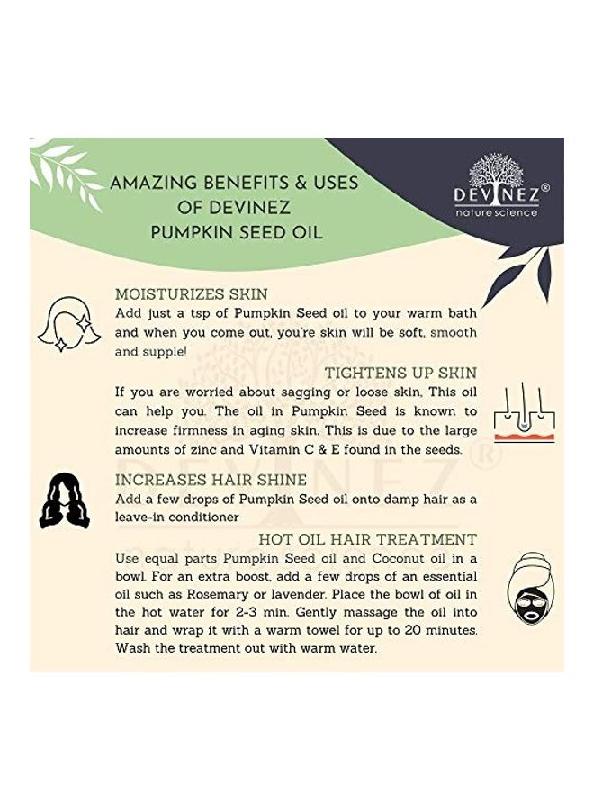 ديفينيز زيت بذور اليقطين الوسيط المضغوط على البارد شفاف 100ملليلتر - Image 2