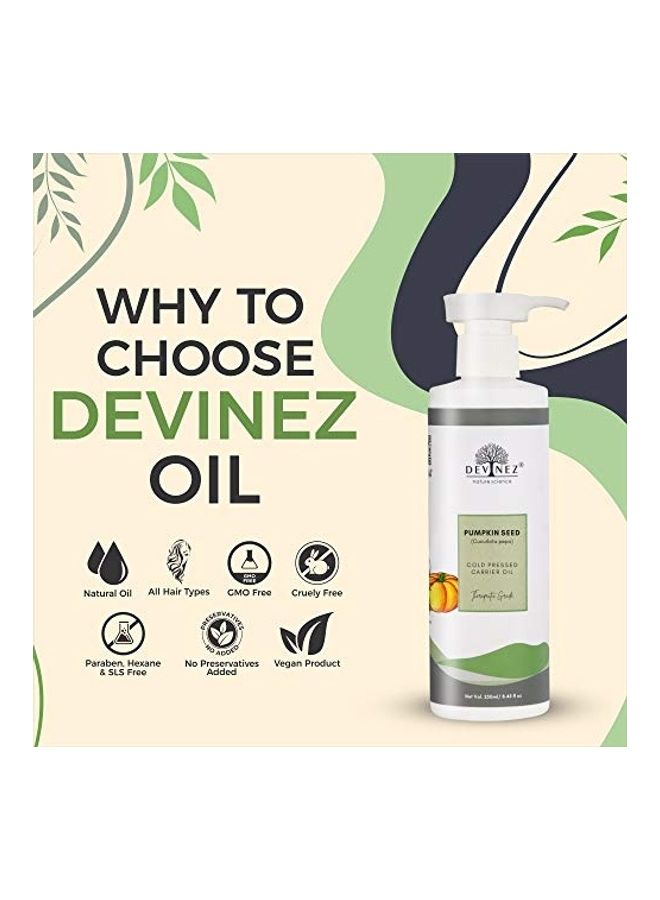 ديفينيز زيت بذور اليقطين الوسيط المضغوط على البارد شفاف 100ملليلتر - Image 4