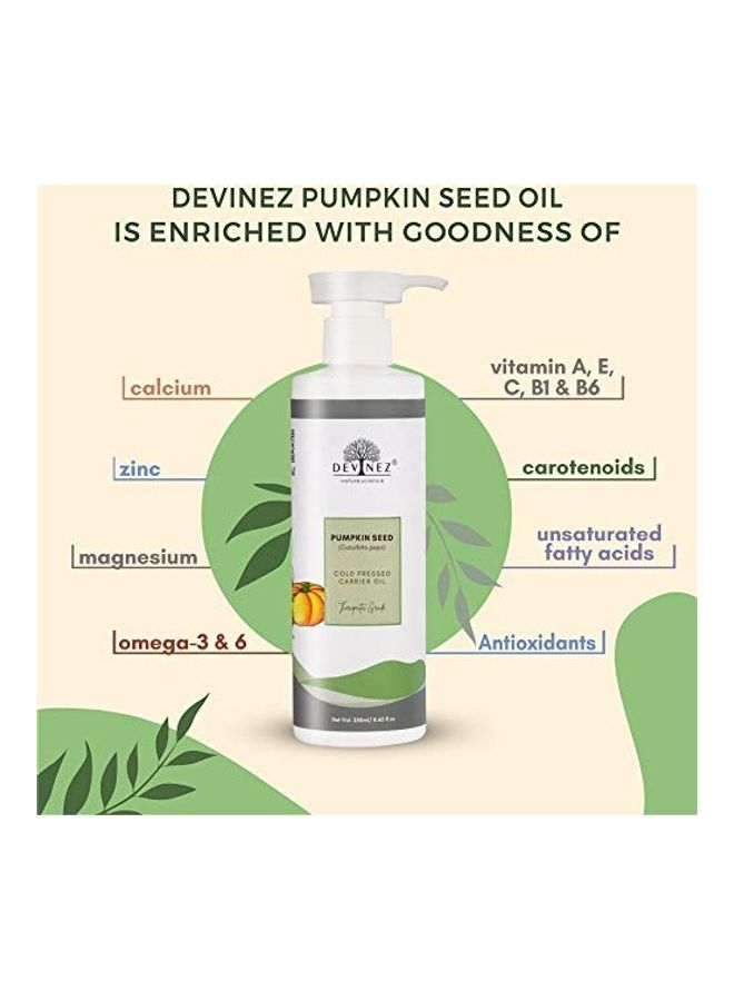 ديفينيز زيت بذور اليقطين الوسيط المضغوط على البارد شفاف 100ملليلتر - Image 5