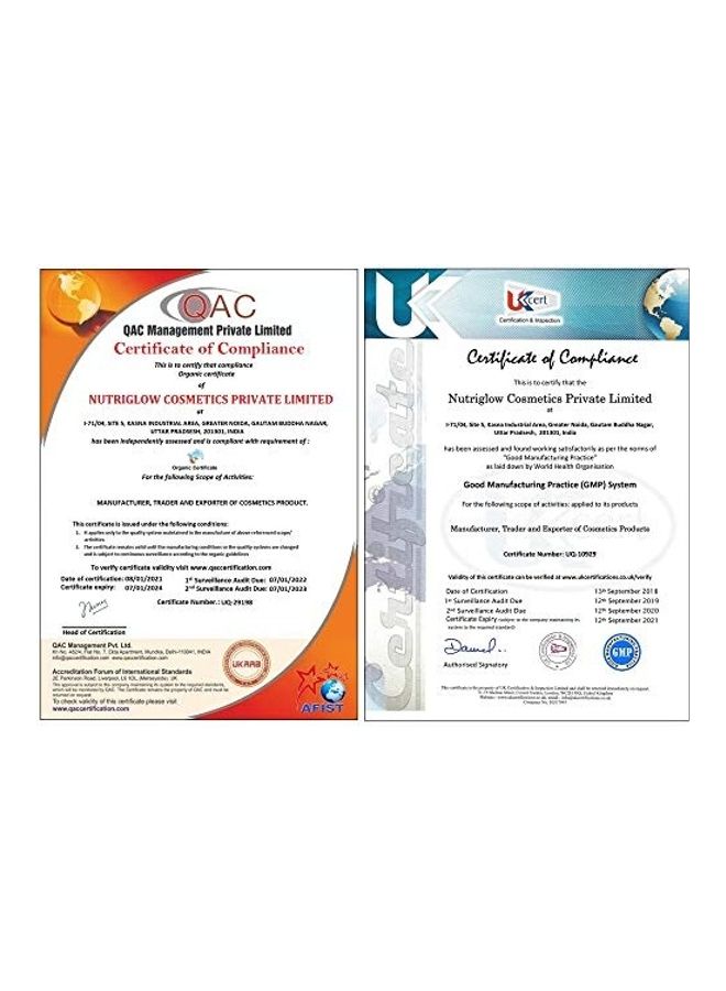 نيوتريجلو طقم إنجلش روز للعناية بالوجه شفاف 260جرام - Image 3