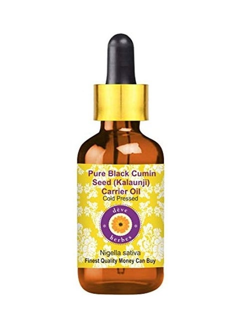 Pure Black Cumin Seed Carrier Oil Multicolour 50ml