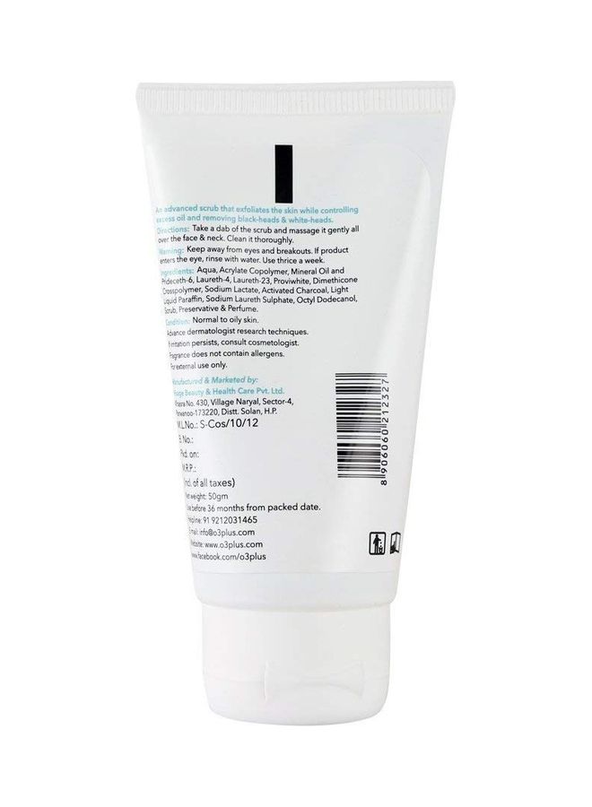 O3+‎ مقشر فولكانو للوجه شفاف 50جرام - Image 5