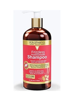 VOLAMENA WITH DEVICE Frizzless Hydrasmooth Shampoo Multicolour 300ml  - Image 1