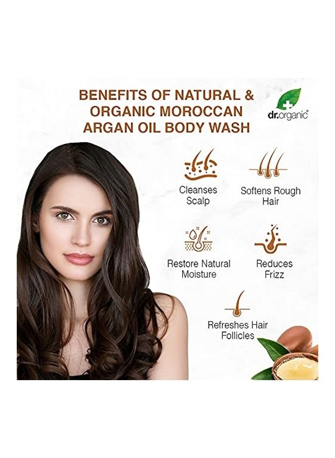 dr.organic Moroccan Argan Oil Hair Shampoo Multicolour 265ml  - Image 5