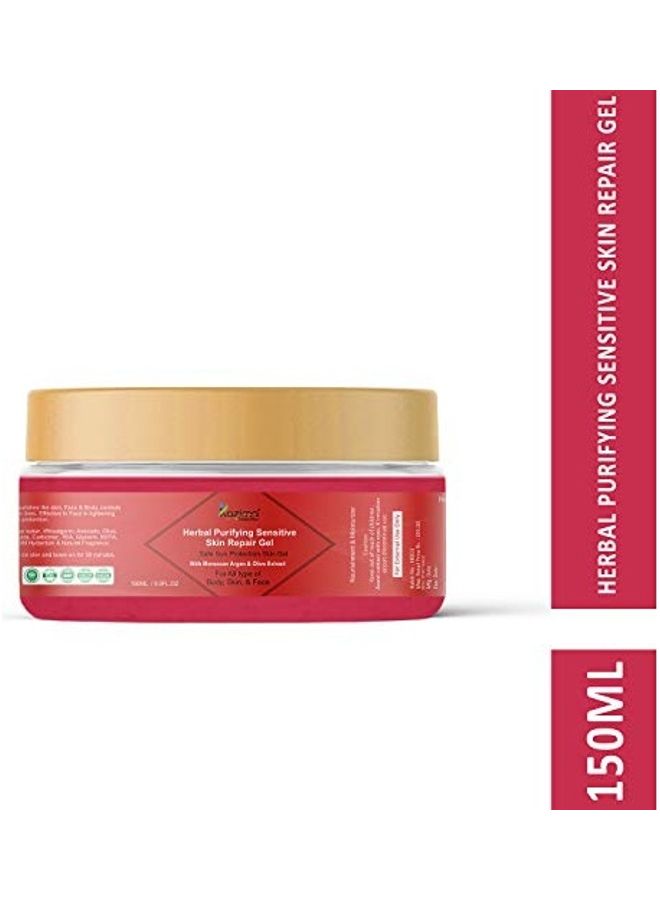 كازيما جل العناية بالبشرة الحساسة بمفعول منقٍّ بالأعشاب شفاف 150ملليلتر - Image 2