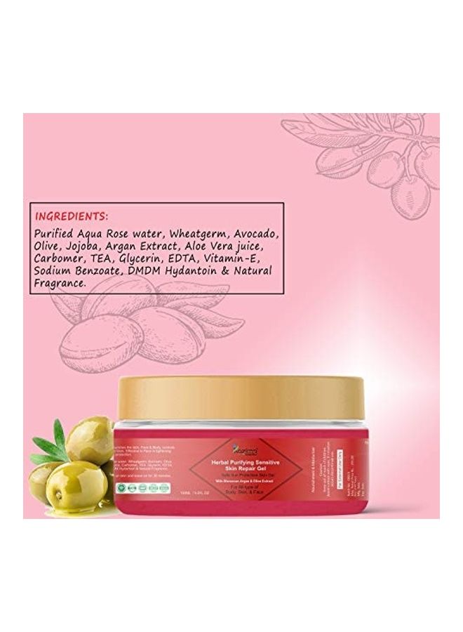 كازيما جل العناية بالبشرة الحساسة بمفعول منقٍّ بالأعشاب شفاف 150ملليلتر - Image 4