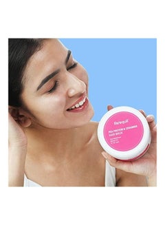 RE' EQUIL Pea Protein And Ceramide Hair Mask Multicolour 200grams  - Image 2