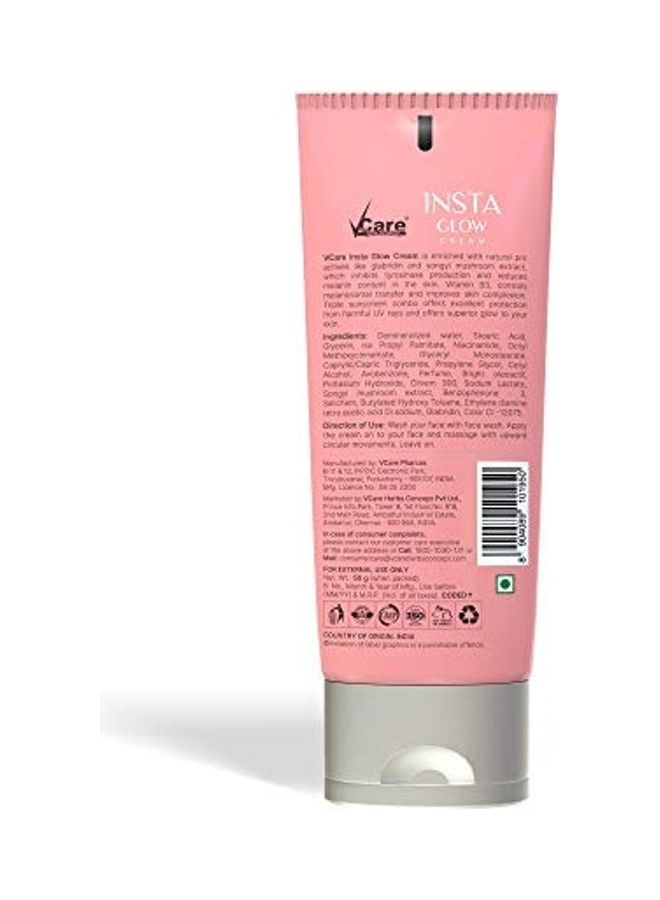 في كير كريم إنستا جلو مكون من قطعتين متعدد الألوان 100جرام - Image 3