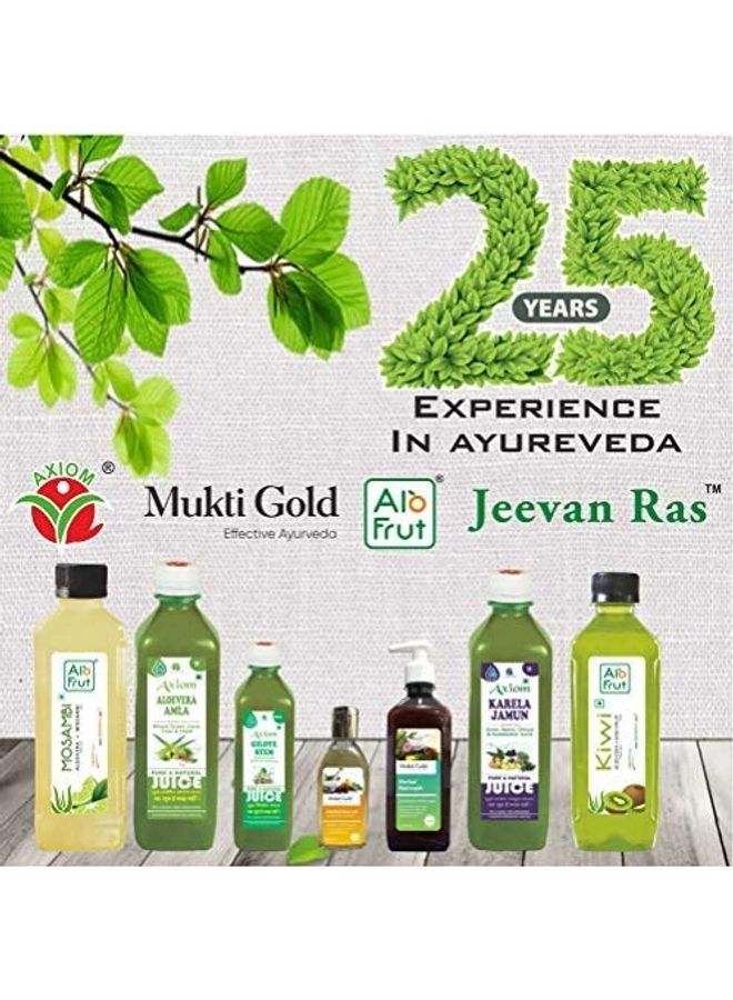 Axiom Pack Of 2  Muktigold Herbal Hairwash Multicolour 1Liters - Image 4