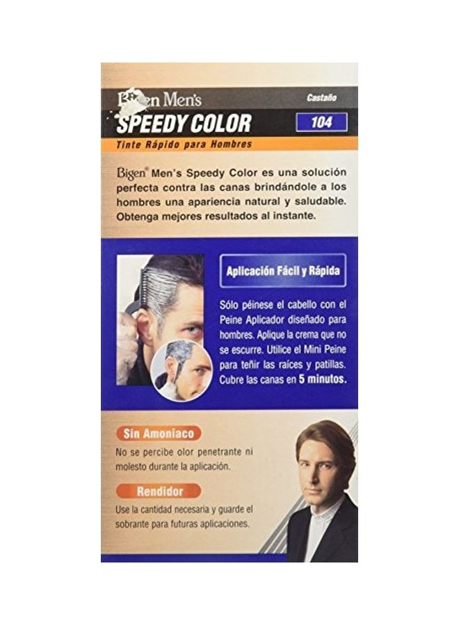 Bigen Speedy Natural Herbs Hair Color Brown 80grams - Image 4