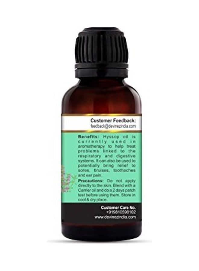 Devinez 100% Pure, Natural and Undiluted Essential Oil Brown 15inch - Image 5