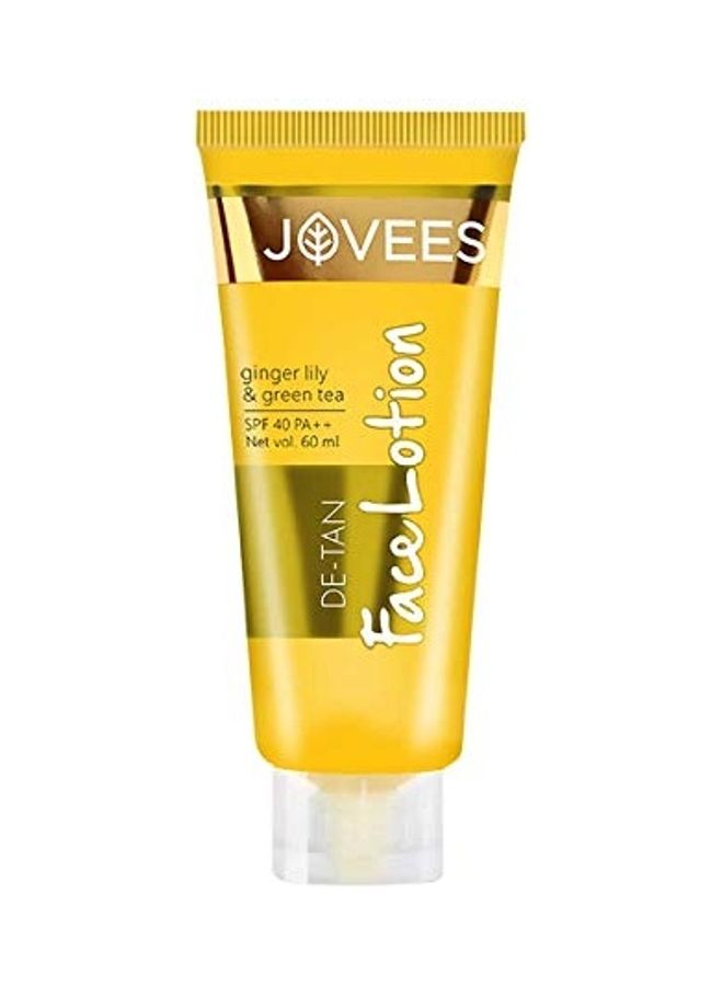 جوفيز مجموعة عبوات المستحضر اليومي دي تان مكونة من 3 قطع شفاف Face Lotion:60, Face Wash: 120, Scrub: 50ملليلتر - Image 2