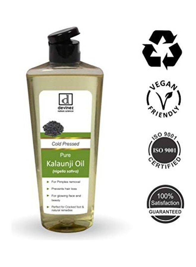 ديفينيز زيت حبة البركة طبيعي ونقي 100٪ ومعصور على البارد وغير مخفف شفاف 250ملليلتر - Image 2