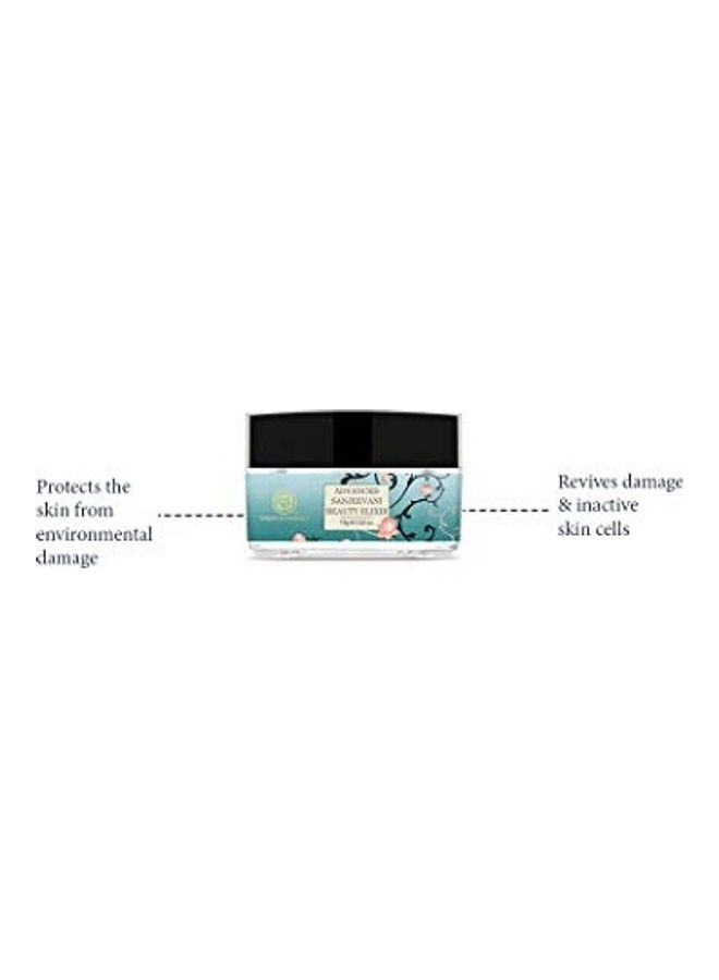 Forest Essentials - Advanced Sanjeevani Beauty Elixir Multicolour 15grams - Image 1