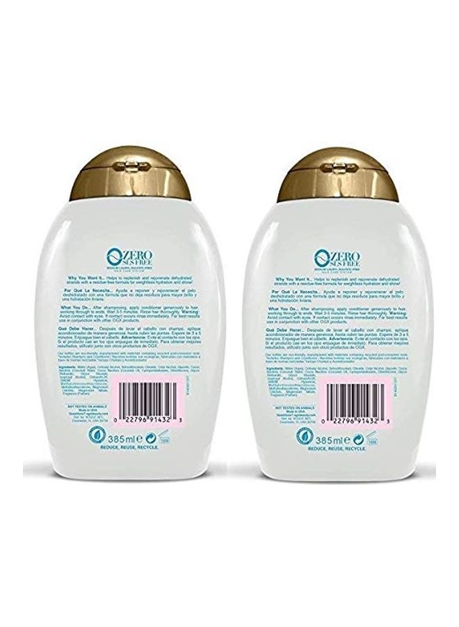 أو جي إكس مجموعة من قطعتي بلسم الترطيب الخفيف بخلاصة ماء جوز الهند أبيض 2 x 385ملليلتر - Image 2