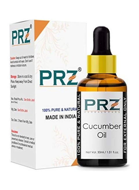 Cucumber Seed Cold Pressed Carrier Oil Multicolour 30ml
