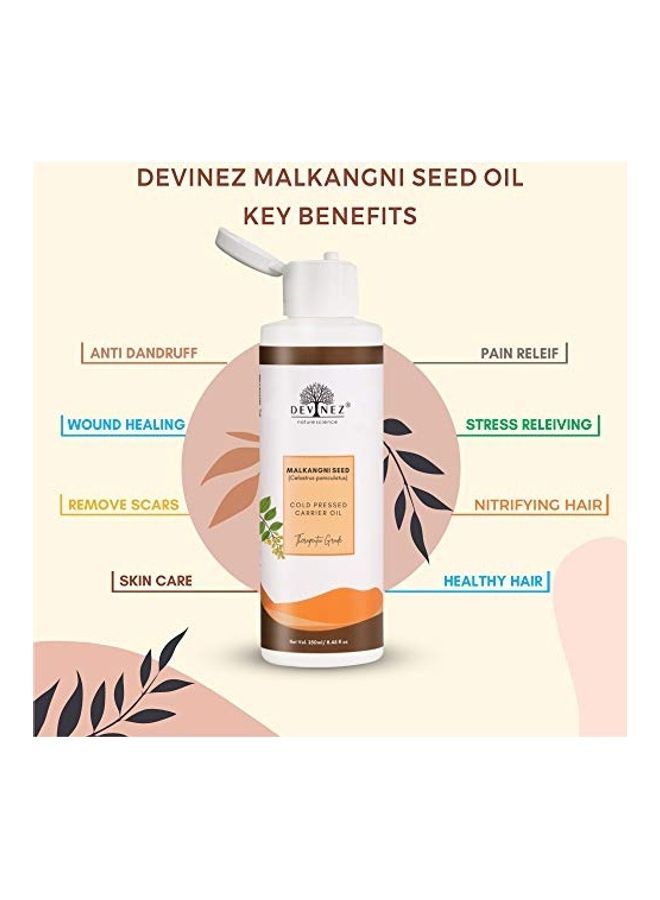 ديفينيز زيت بذور المالكانجني معصور على البارد شفاف 250ملليلتر - Image 5
