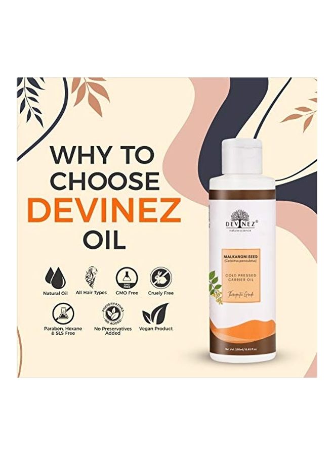 ديفينيز زيت بذور المالكانجني معصور على البارد شفاف 250ملليلتر - Image 2