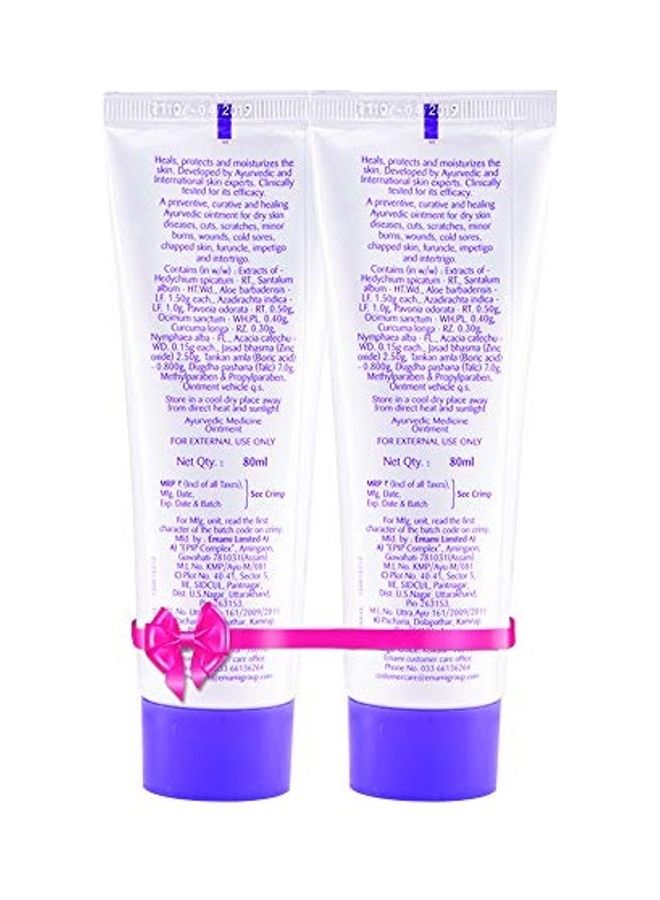 BOROPLUS Pack Of 2 Antiseptic Cream Clear 80ml - Image 4