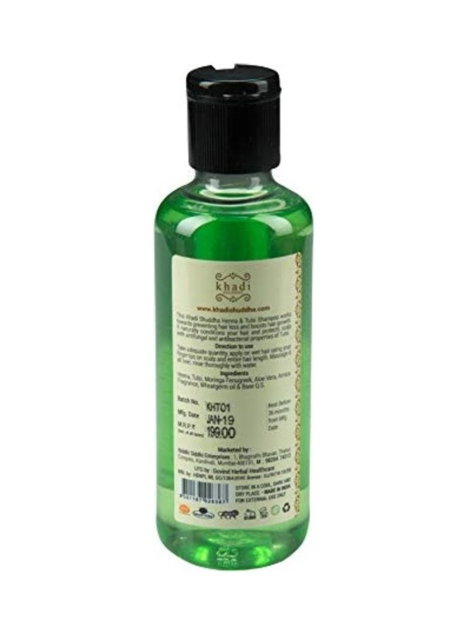 Heena And Tulsi Shampoo Green 210ml - v1629545897/N50295179A_4