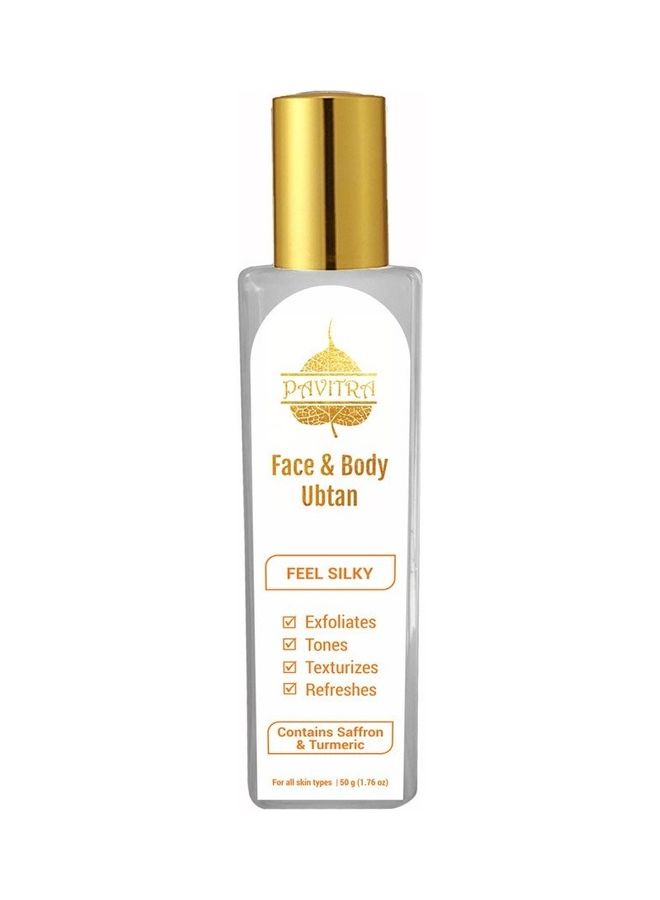 بافيترا+ Instant Glow With Saffron Turmeric And Lodh Clear 50grams - Image 1