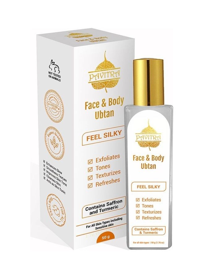 بافيترا+ Instant Glow With Saffron Turmeric And Lodh Clear 50grams - Image 2