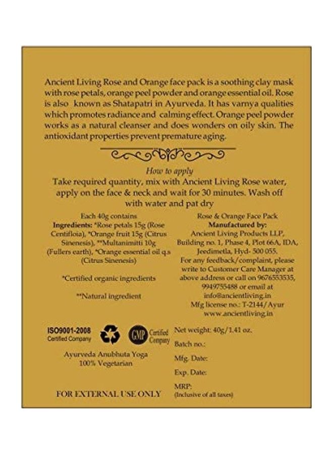 إنشنت ليفنج مجموعة عناية بالورد والبرتقال العضوي شفاف 80جرام - Image 2