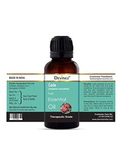 Devinez Cade Essential Oil Clear 50ml  - Image 4