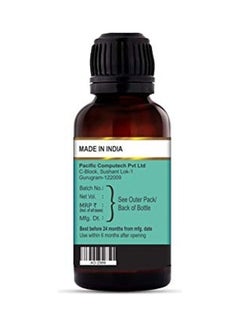 Devinez Cade Essential Oil Clear 50ml  - Image 5