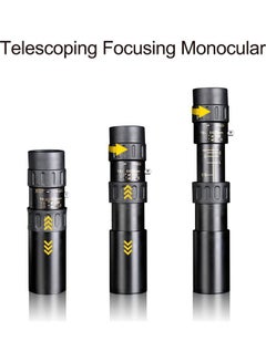 Generic 10x-300x Telescope  - Image 4