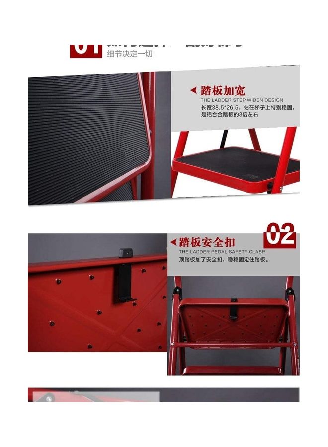 3-Steps Foldable Ladder Red/Black 109x67x47cm