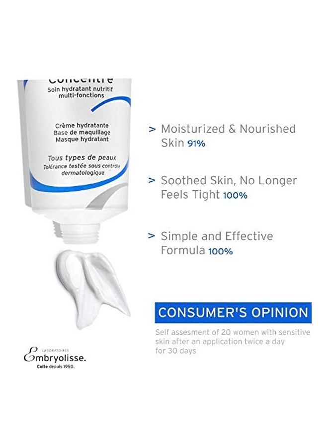 إمبريوليس مجموعة كريم لايت المركز مكونة من قطعتين أبيض 75ملليلتر - Image 3