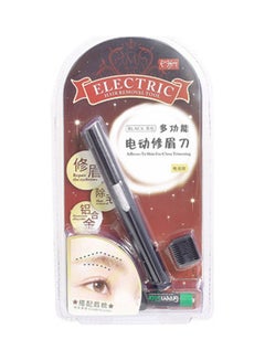 NIBEMINENT Painless Eyebrow Trimmer For Men and Women black 