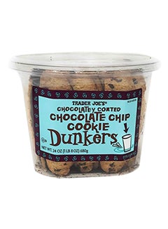 Chocolatey Coated Chocolate Chip Dunkers 680grams