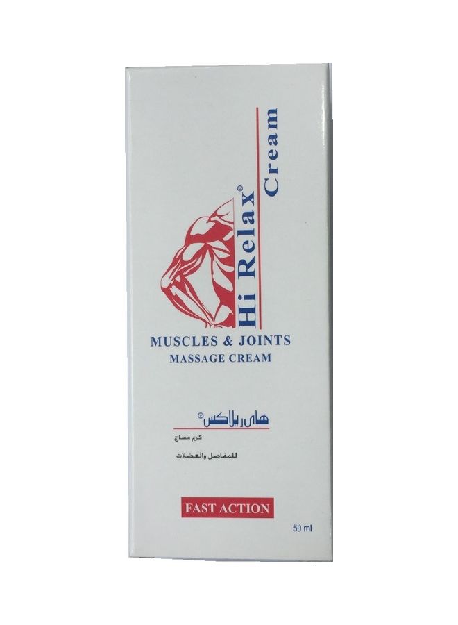 ليفيان - كريم هاي ريلاكس . - Image 1