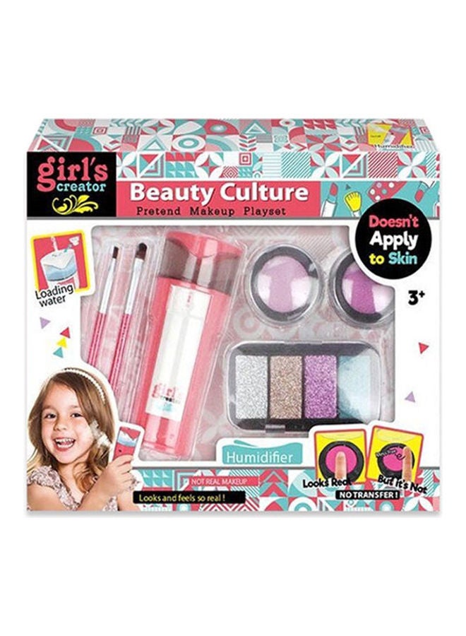 مجموعة لعب المكياج التظاهري من Beauty Culture - Image 1