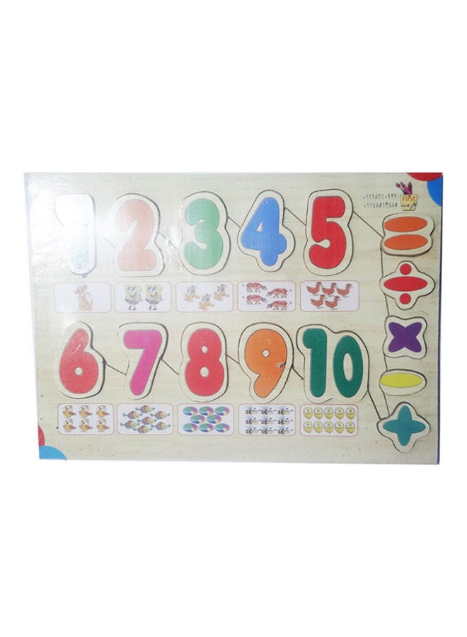 Wooden Educational Board English Numbers