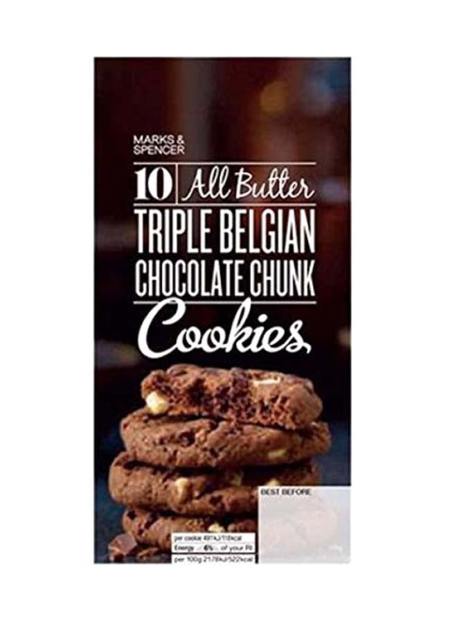 Butter Chocolate Chunk Cookie  Single
