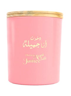 المسك العربي عود أنا جميلة 120جرام  - Image 1