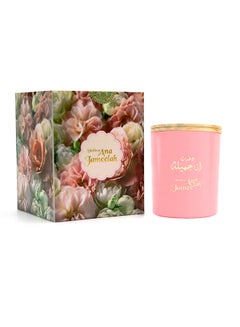 المسك العربي عود أنا جميلة 120جرام  - Image 3