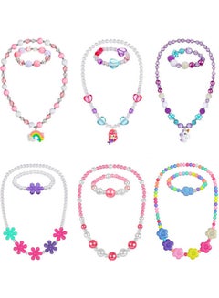 MissTiara 12-Piece Princess Necklace Accessories Set 