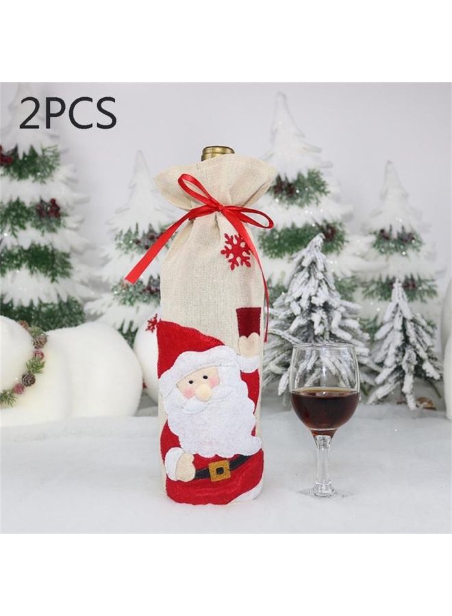 بي جي إم حقيبة لزجاجات الزّينة من قطعتين متعدد الألوان - Image 1