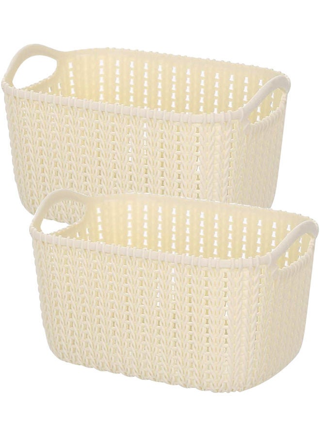 AIWANTO 2-Piece Storage Baskets Beige 24 x12x14cm  - Image 1