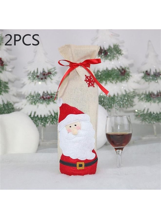 بي جي إم حقيبة لزجاجات الزّينة من قطعتين متعدد الألوان - Image 1